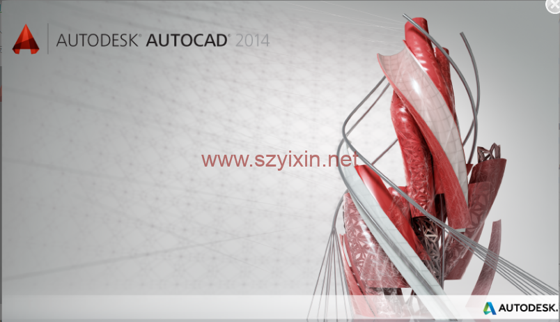 AutoCAD2014 X64位设计软件精简版-帽帽电脑