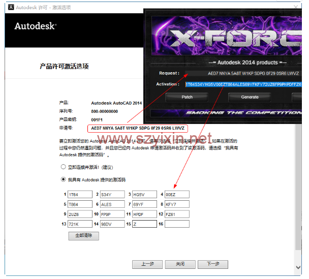 图片[12]-AutoCAD2014 X64位设计软件精简版-帽帽电脑