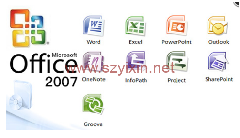 office2007四合一绿色精简版-帽帽电脑