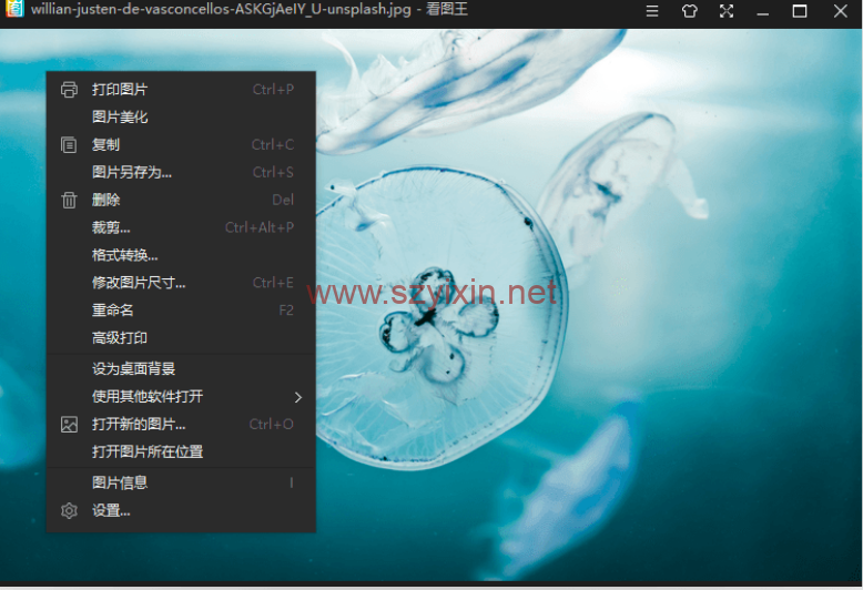 图片[2]-万能看图王v10.9.精简版-帽帽电脑