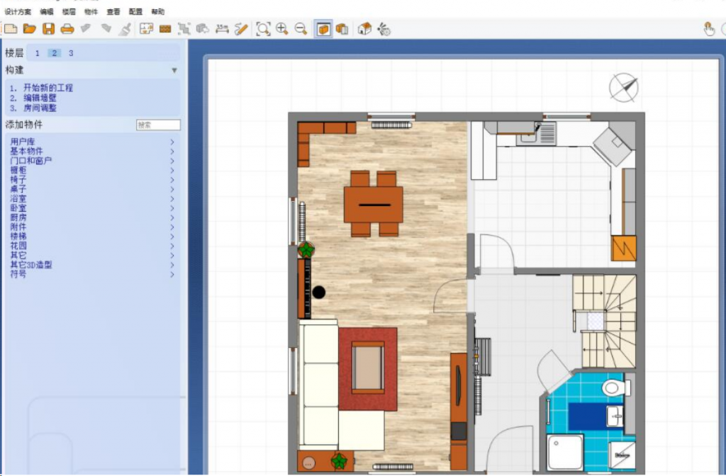 房屋室内设计软件免安装中文版-帽帽电脑