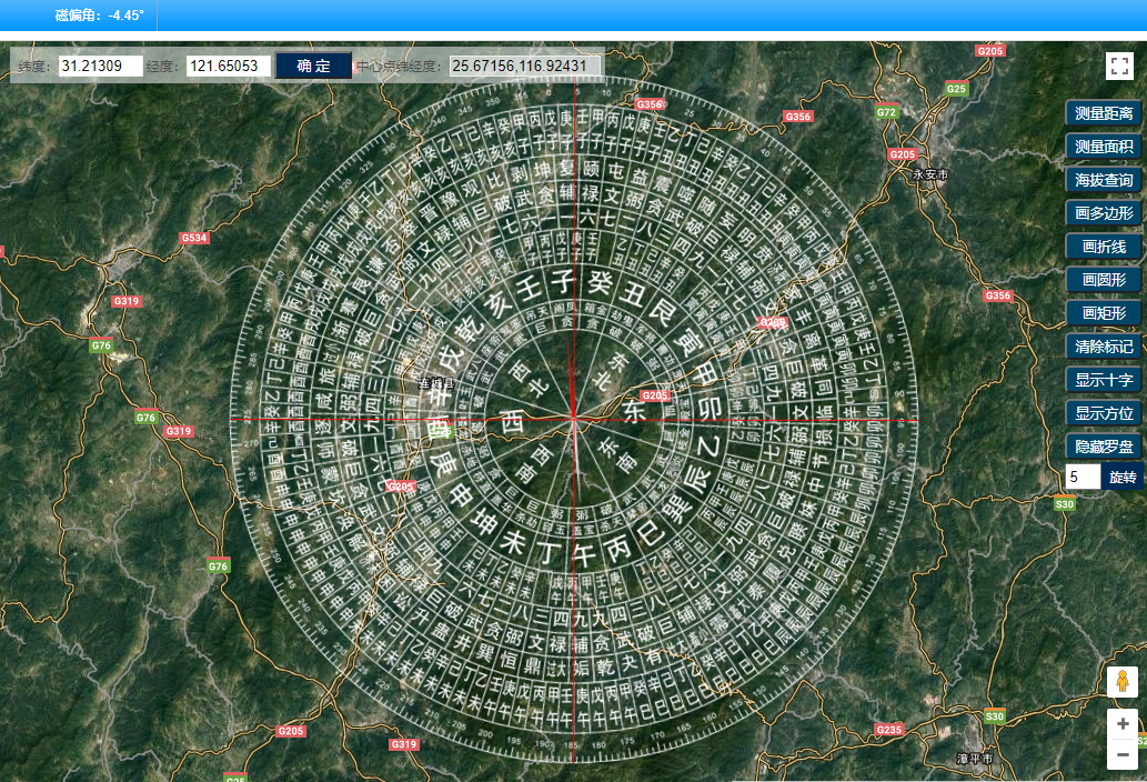 图片[2]-高清在线卫星地图-帽帽电脑