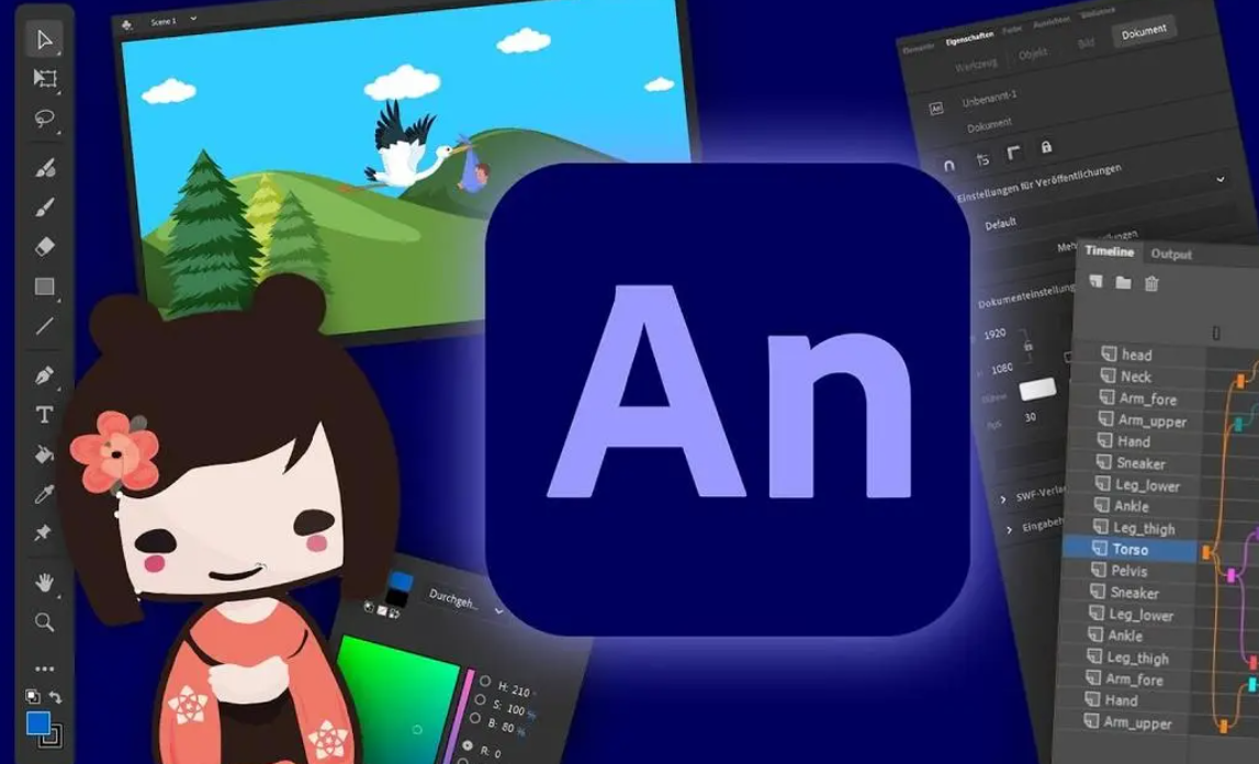 Adobe Animate 2020 AN设计软件-帽帽电脑